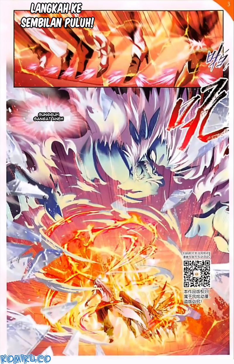Soul Land Chapter 248 Gambar 20