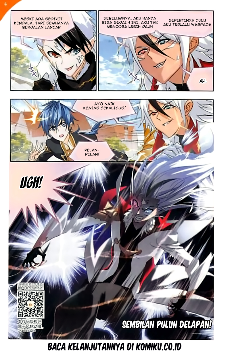 Soul Land Chapter 248 Gambar 25