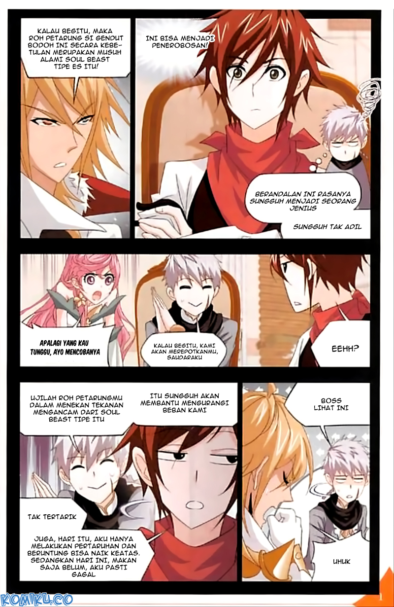 Soul Land Chapter 248 Gambar 6