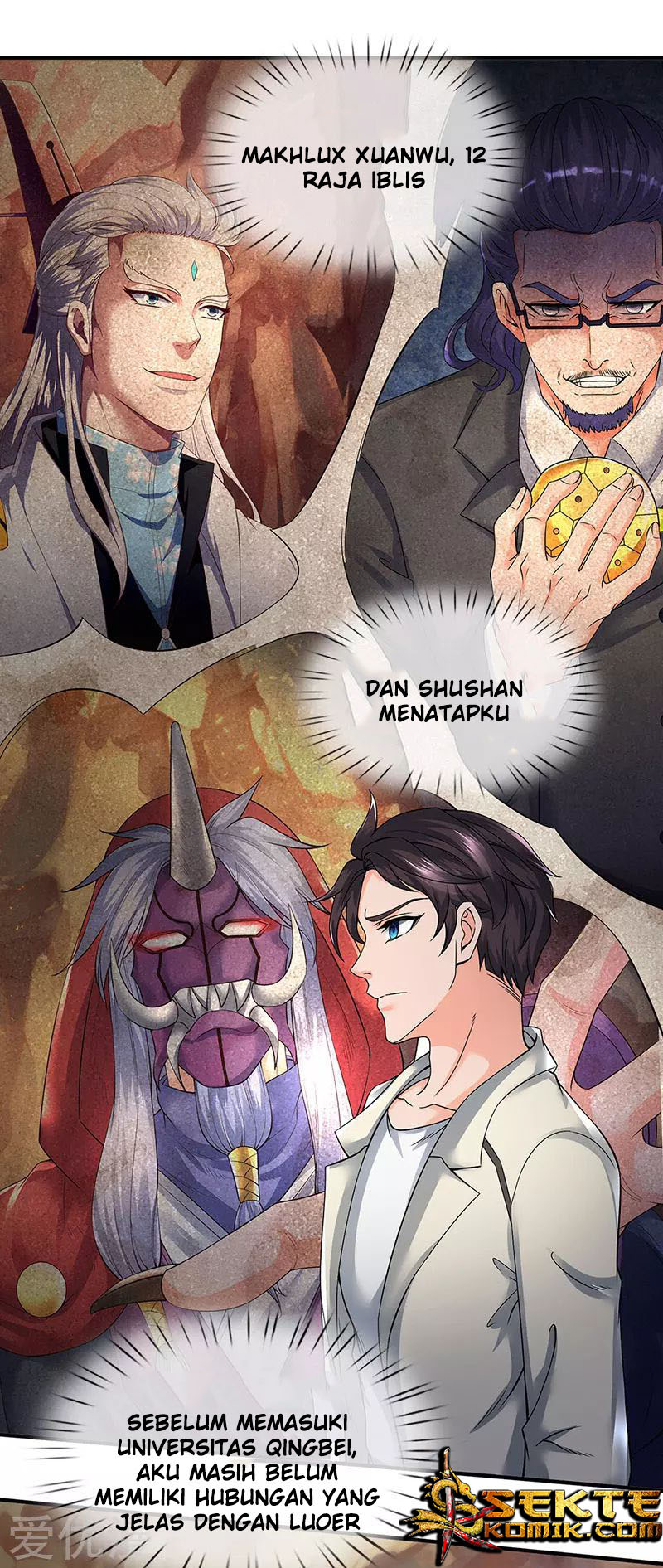 Manhua Wan Gu Shen Wang Chapter 153 gambar nomor 2