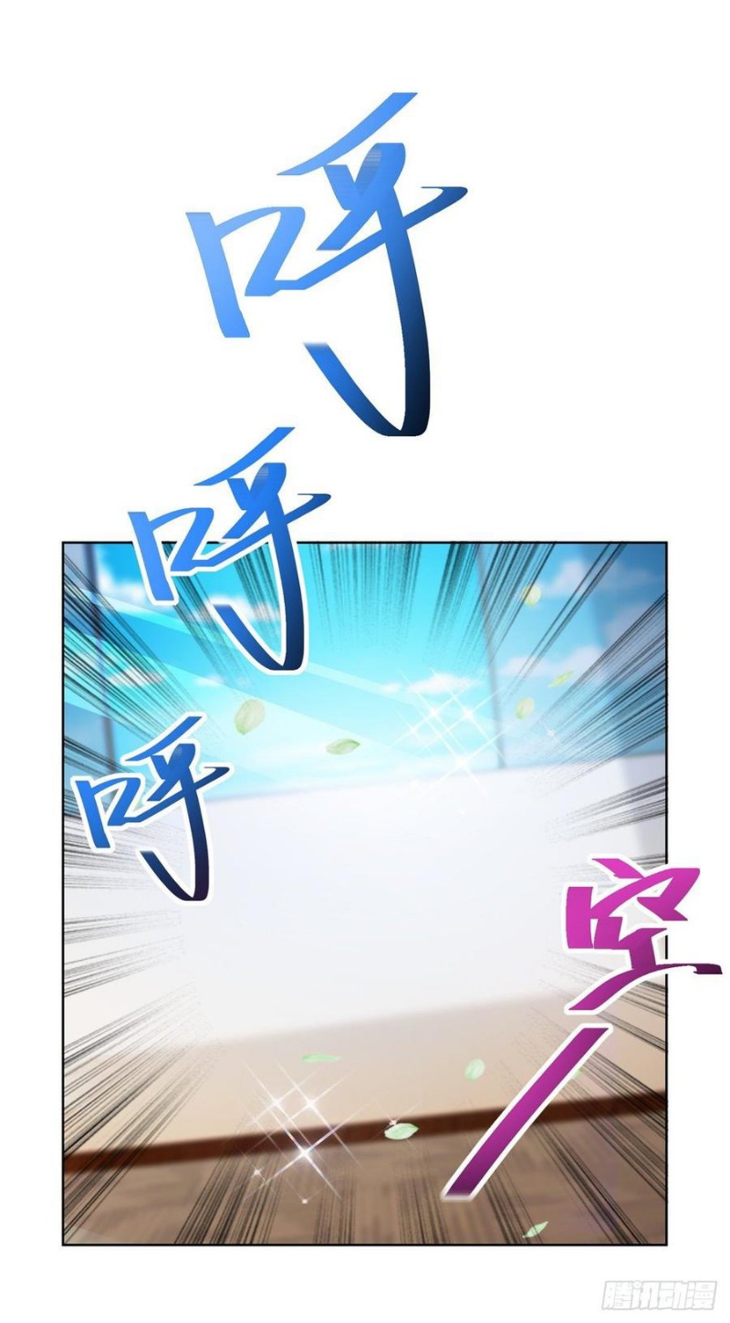 Trail Notice Chapter 123 Gambar 12