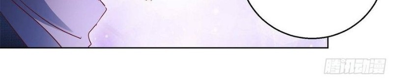 Trail Notice Chapter 123 Gambar 14