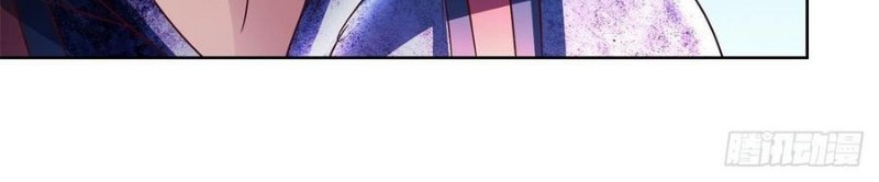 Trail Notice Chapter 123 Gambar 24