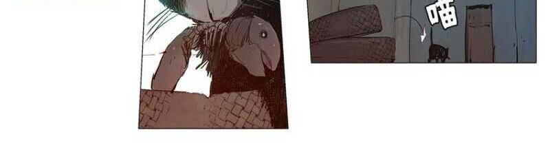 The Sword of Glory Chapter 07 Gambar 41