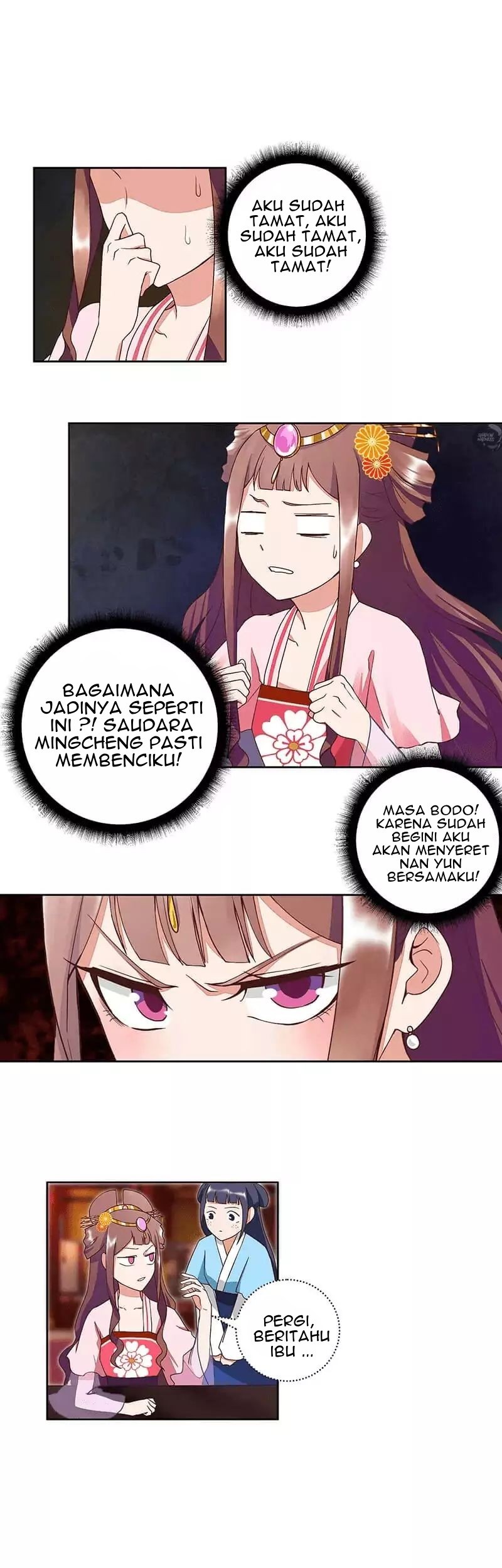 Yu Xue Shang Hou Chapter 47 Gambar 4