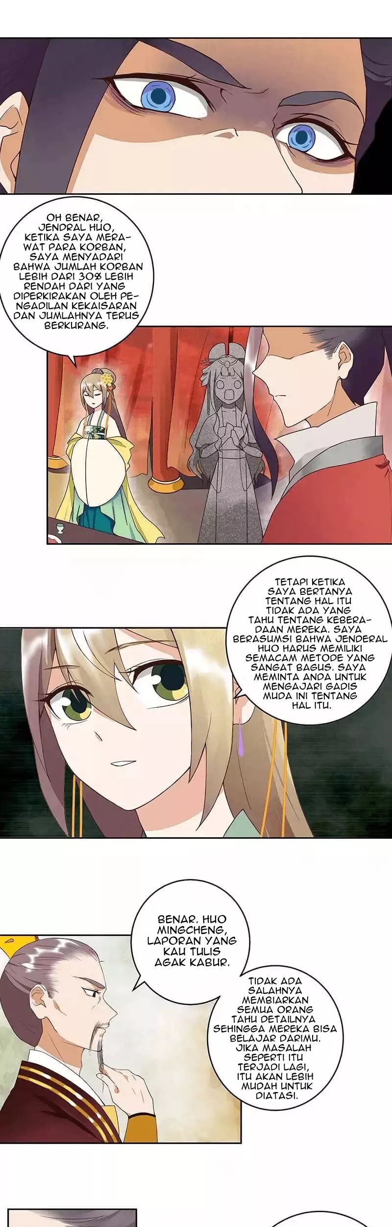 Yu Xue Shang Hou Chapter 46 Gambar 4