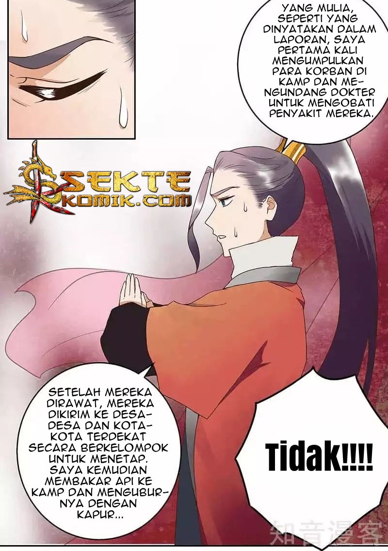 Yu Xue Shang Hou Chapter 46 Gambar 5