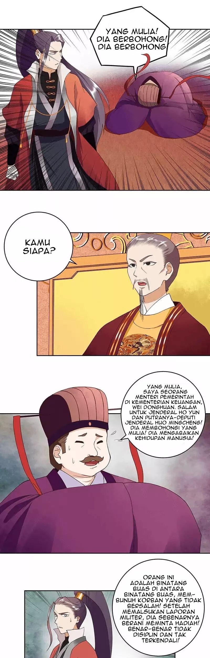 Yu Xue Shang Hou Chapter 46 Gambar 6