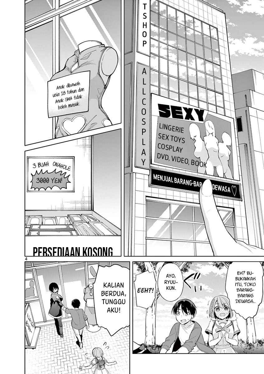 Jubunnoichi no Hanayome Chapter 29 Gambar 5