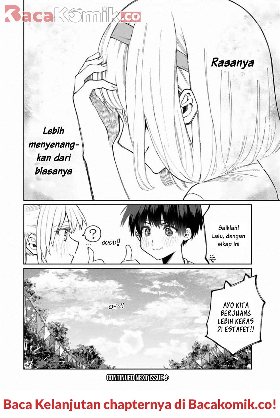 That Girl Is Not Just Cute Chapter 52 Gambar 11