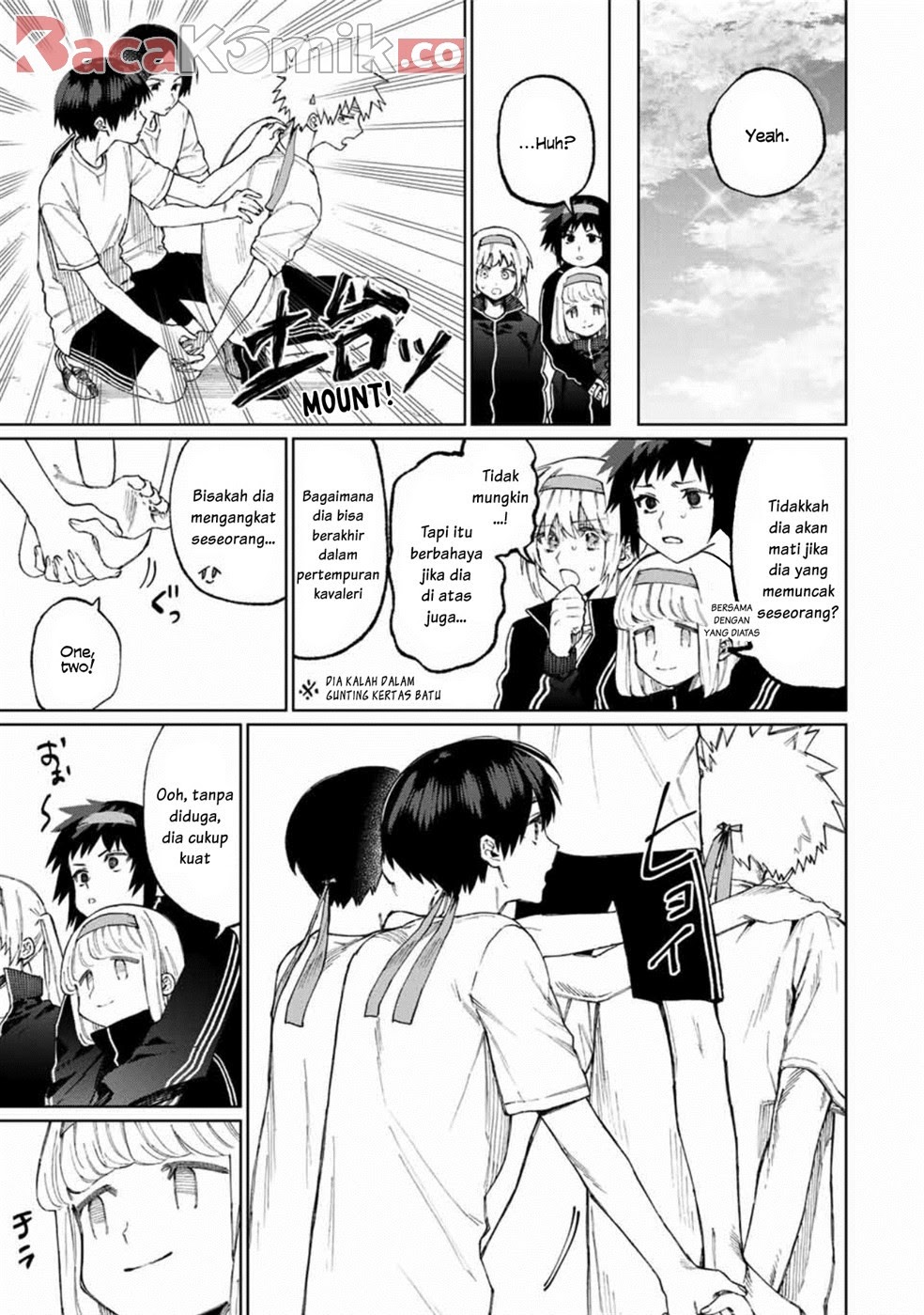 That Girl Is Not Just Cute Chapter 52 Gambar 4