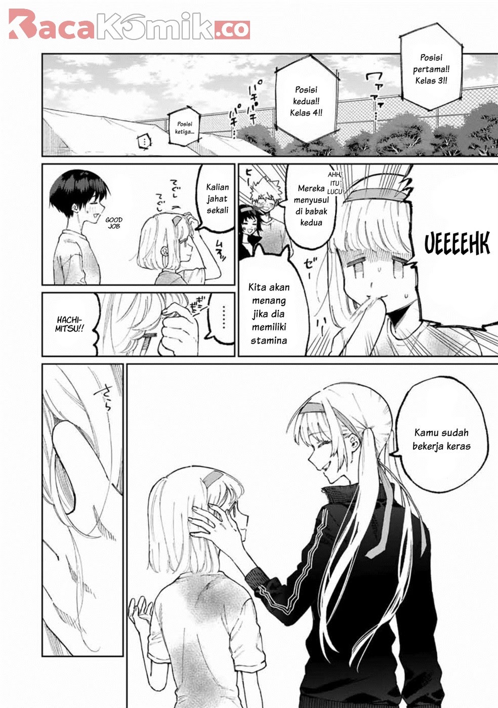 That Girl Is Not Just Cute Chapter 52 Gambar 9