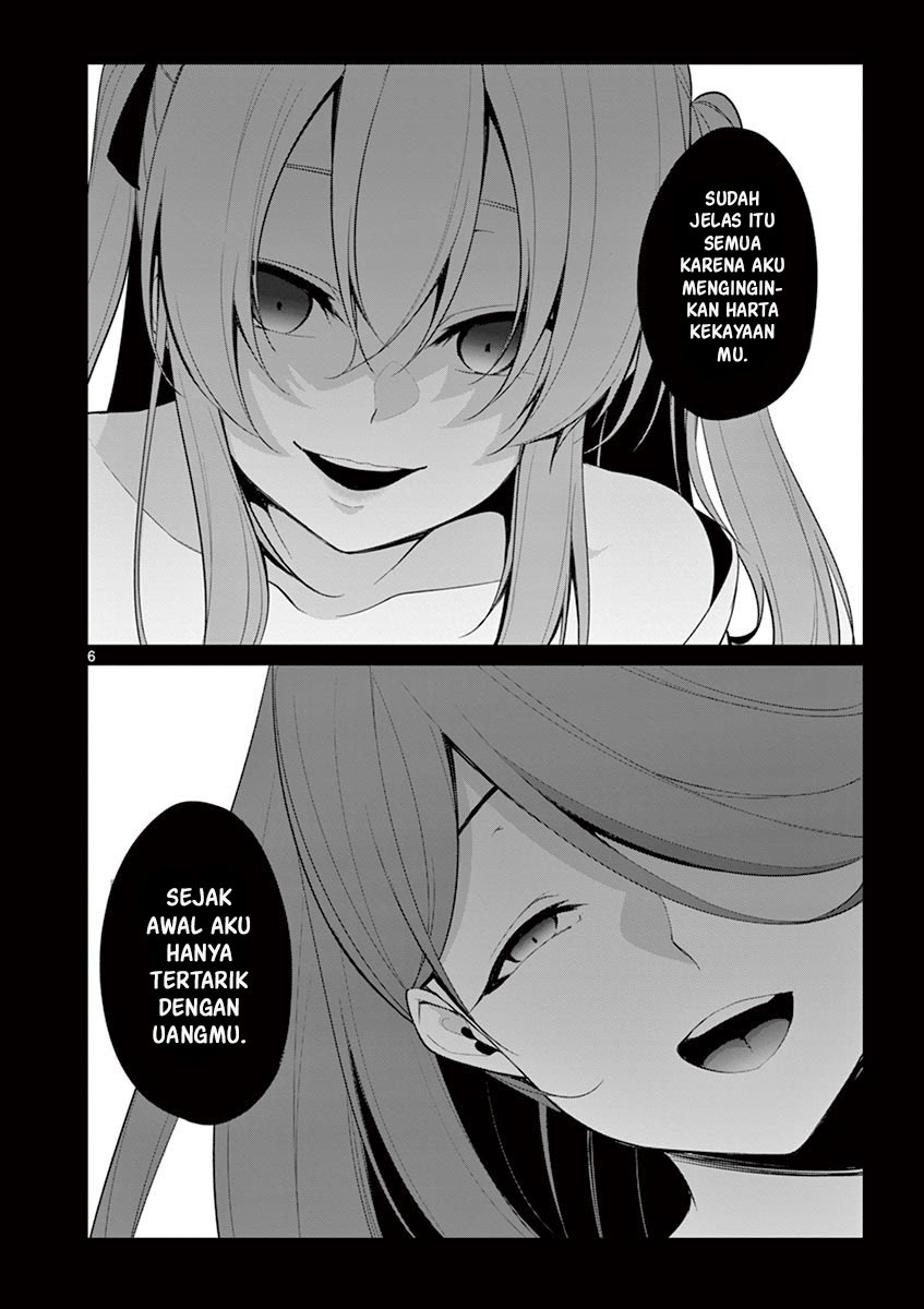 Jubunnoichi no Hanayome Chapter 28 Gambar 7