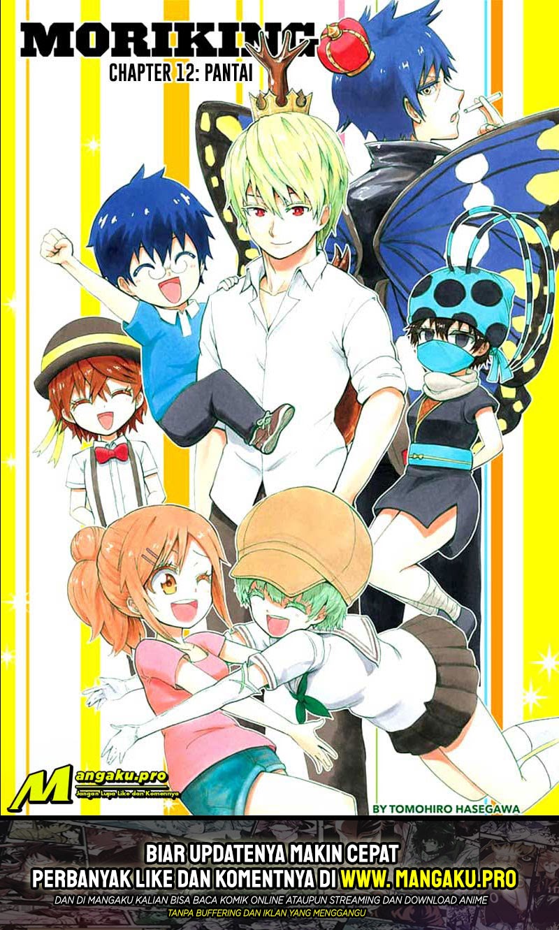 Baca Manga Moriking Chapter 12 Gambar 2