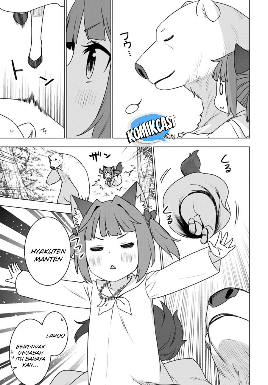 Shirokuma Tensei Chapter 25 Gambar 12