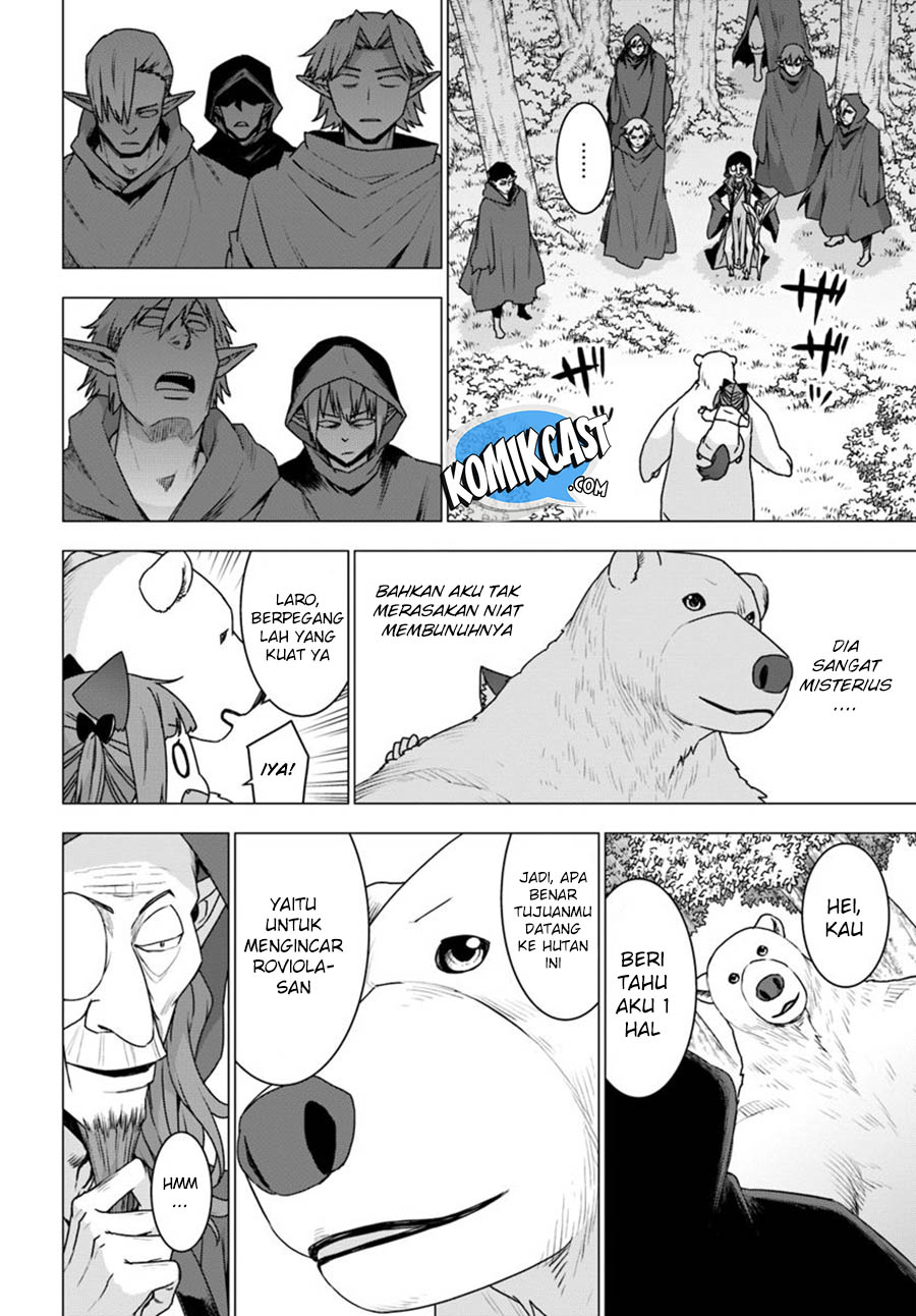Shirokuma Tensei Chapter 25 Gambar 7