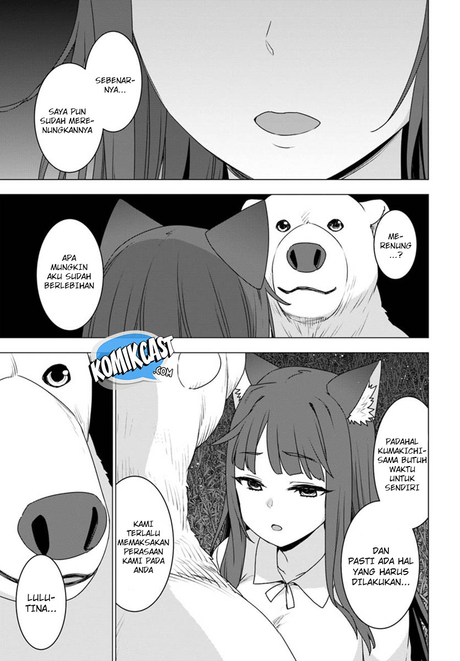 Shirokuma Tensei Chapter 24 Gambar 24