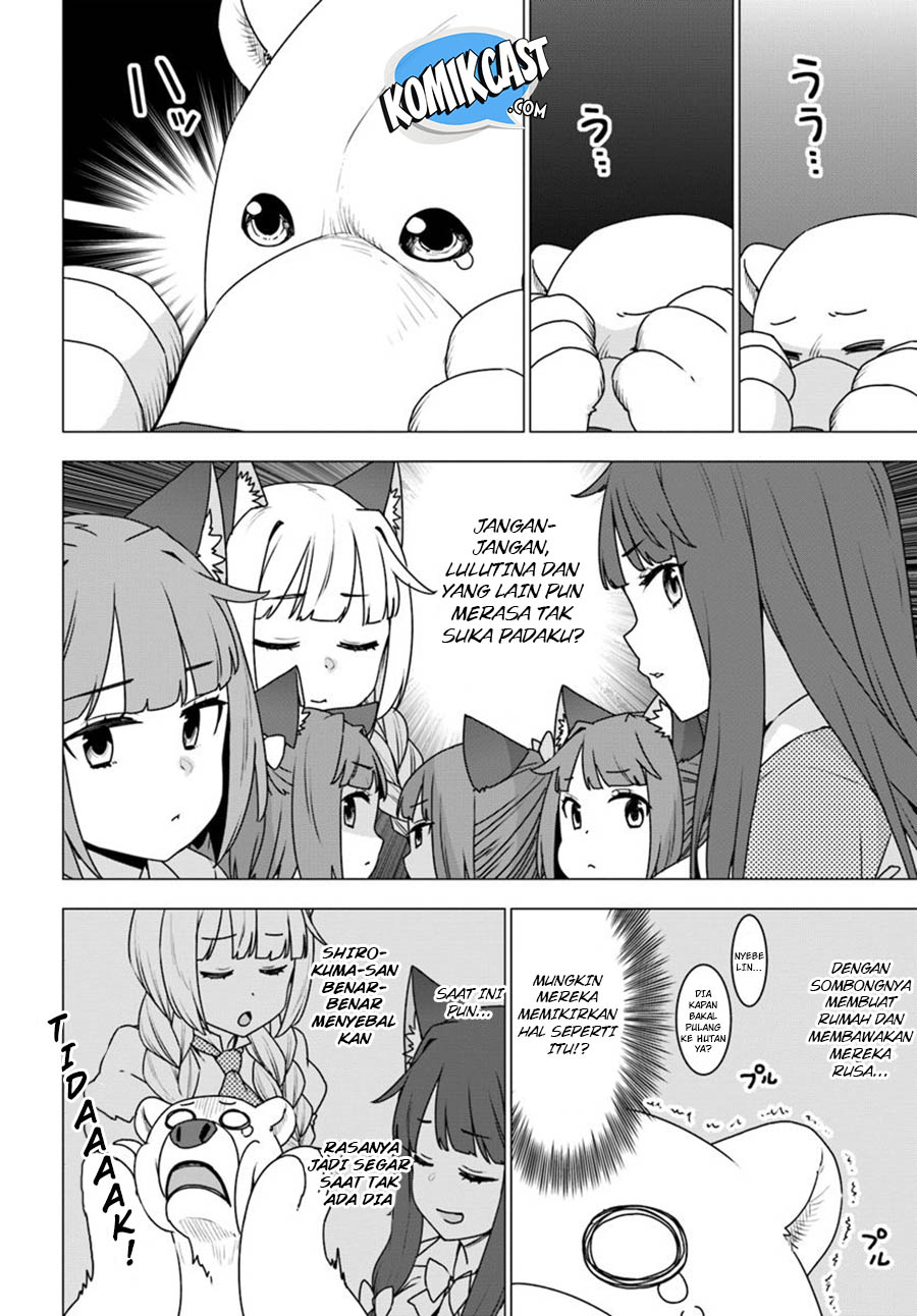 Shirokuma Tensei Chapter 24 Gambar 7