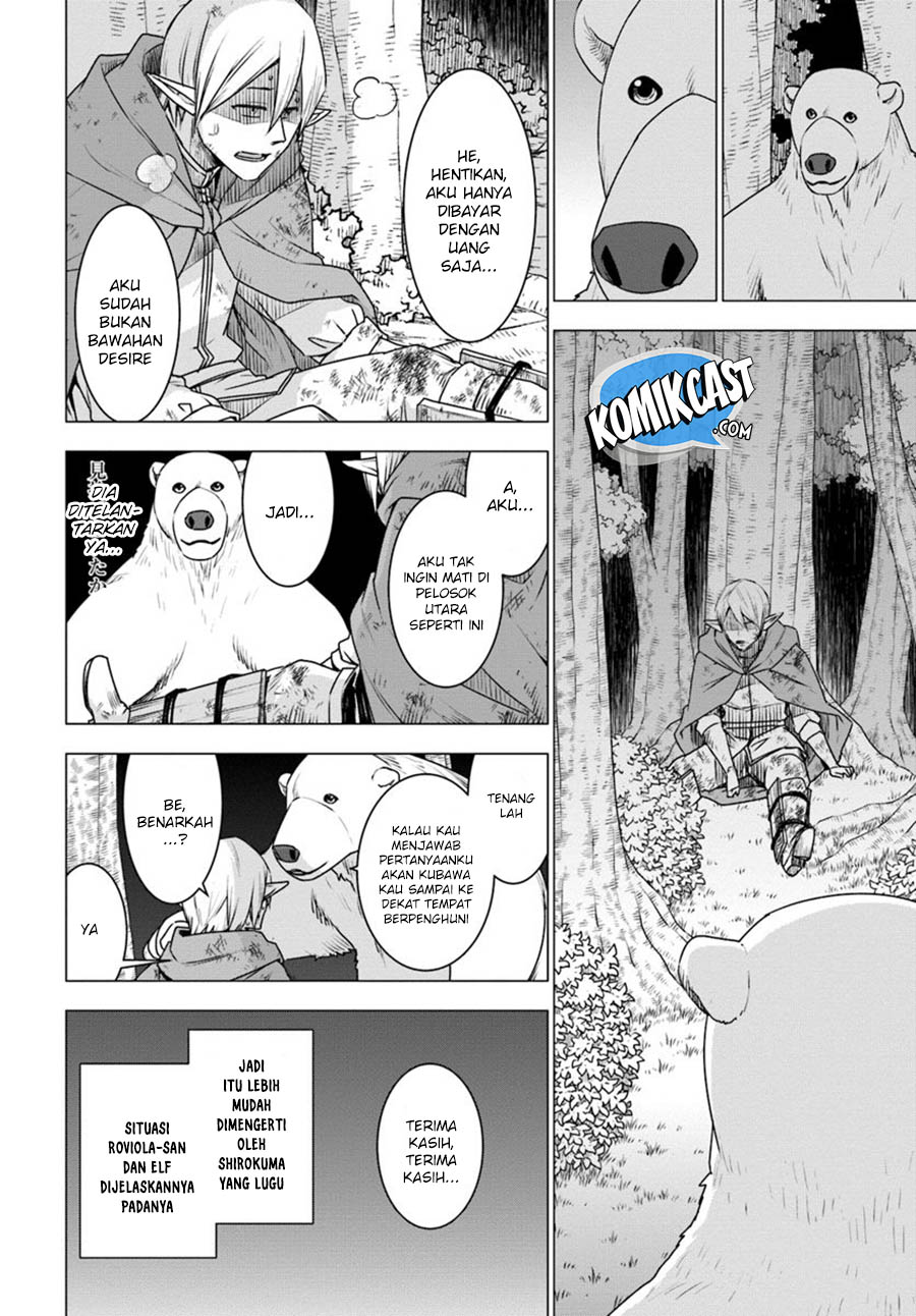 Shirokuma Tensei Chapter 23 Gambar 35