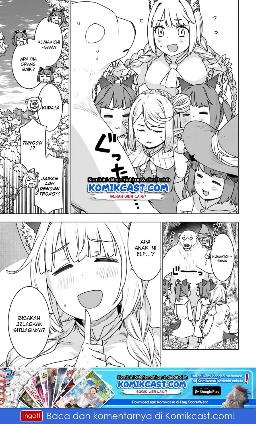 Baca Manga Shirokuma Tensei Chapter 21 Gambar 2