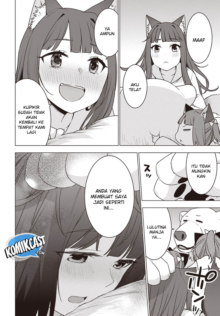 Shirokuma Tensei Chapter 18 Gambar 9