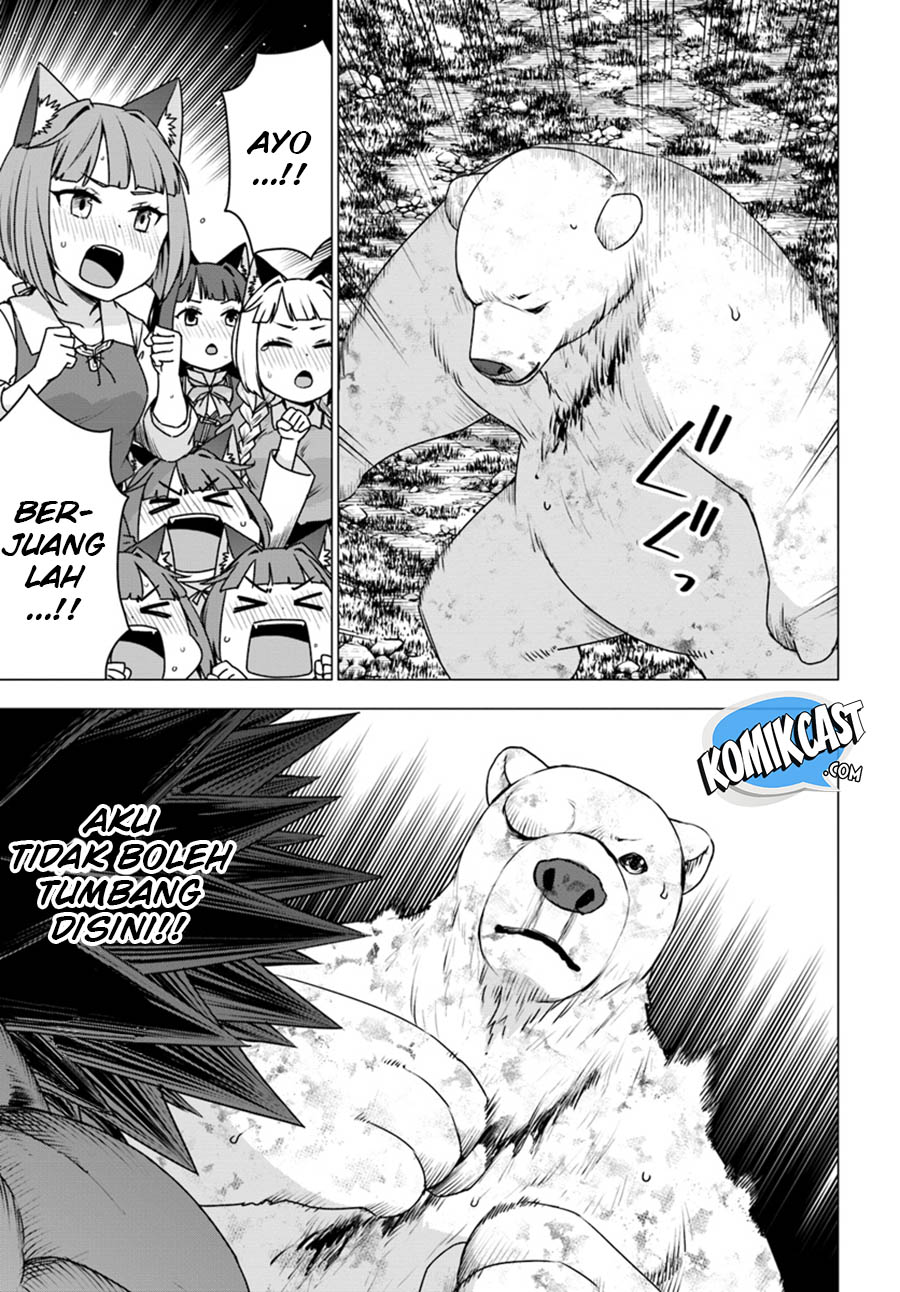 Shirokuma Tensei Chapter 14 Gambar 5