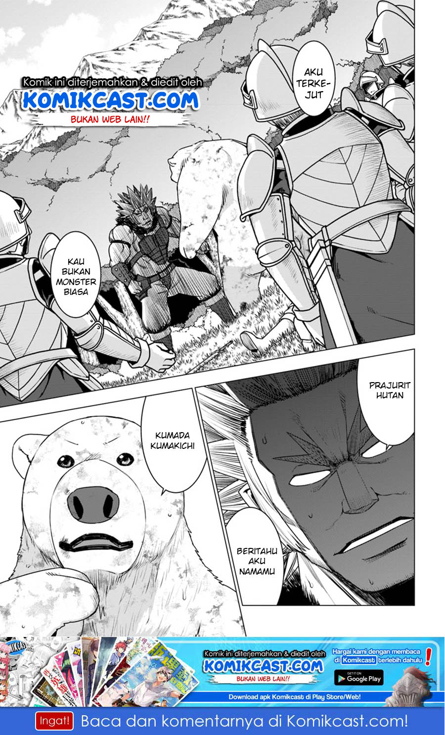 Baca Manga Shirokuma Tensei Chapter 13 Gambar 2