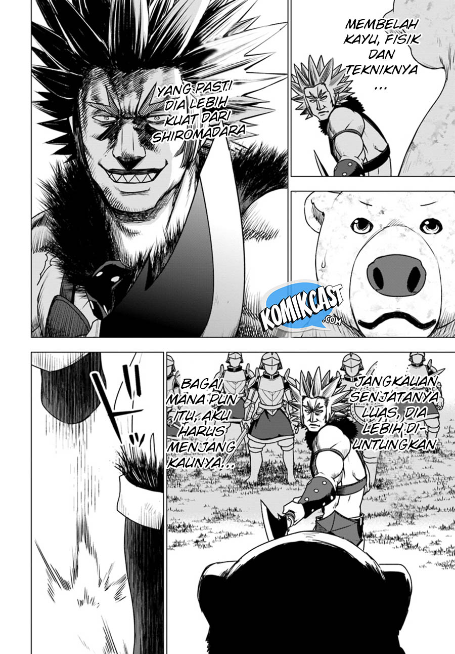 Shirokuma Tensei Chapter 12 Gambar 23