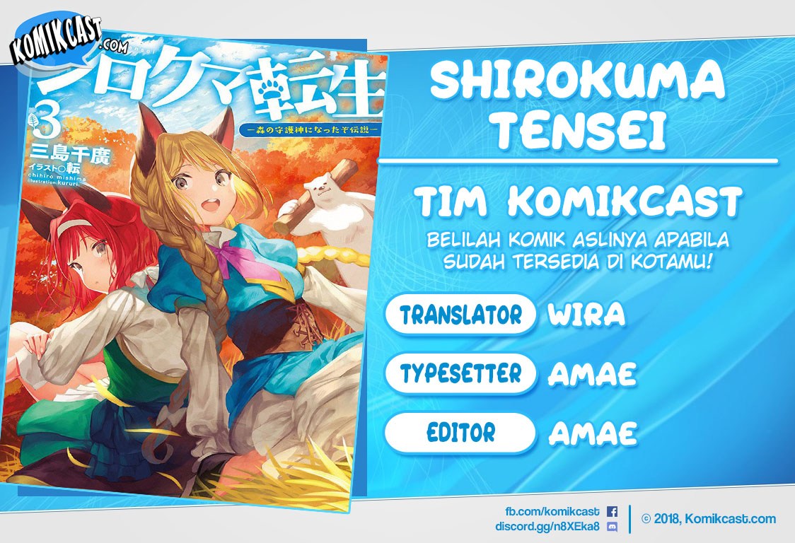 Baca Komik Shirokuma Tensei Chapter 09 Gambar 1