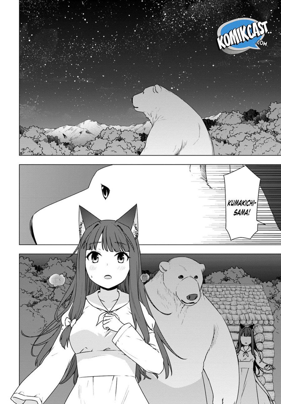 Shirokuma Tensei Chapter 09 Gambar 24