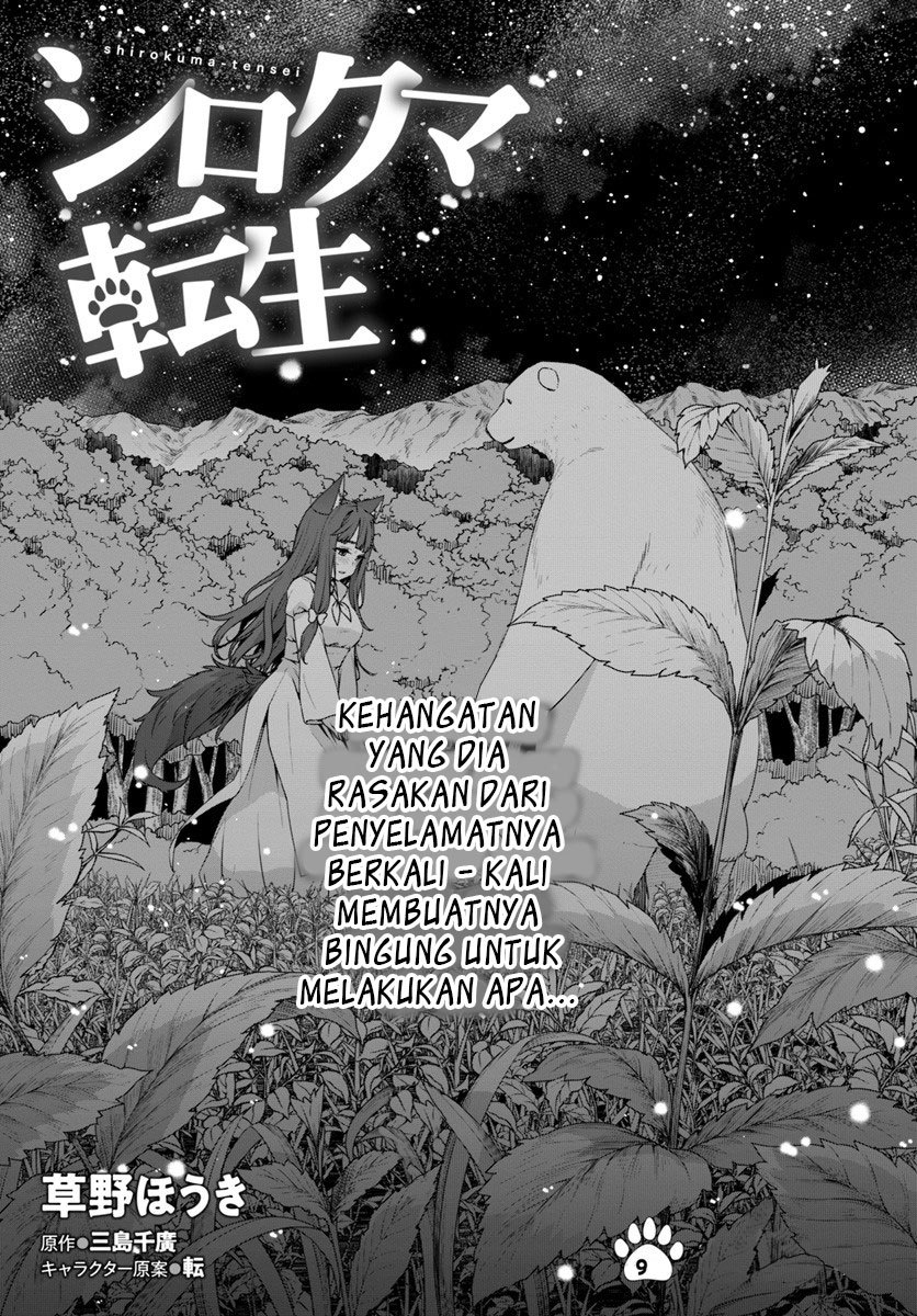 Shirokuma Tensei Chapter 09 Gambar 25