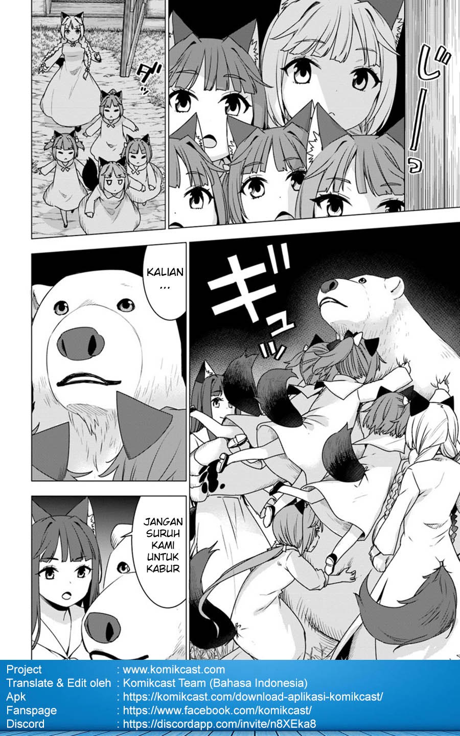 Shirokuma Tensei Chapter 09 Gambar 34