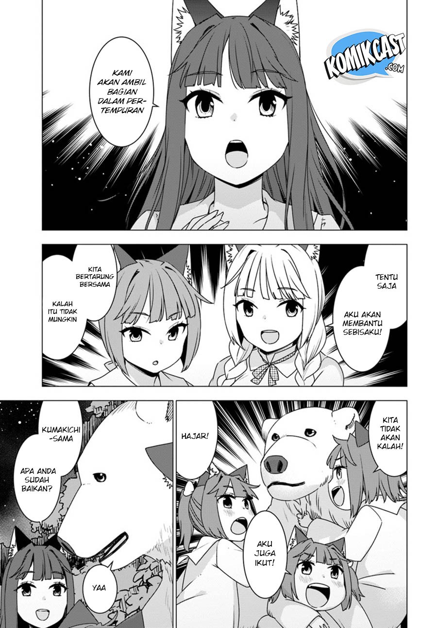 Shirokuma Tensei Chapter 09 Gambar 35
