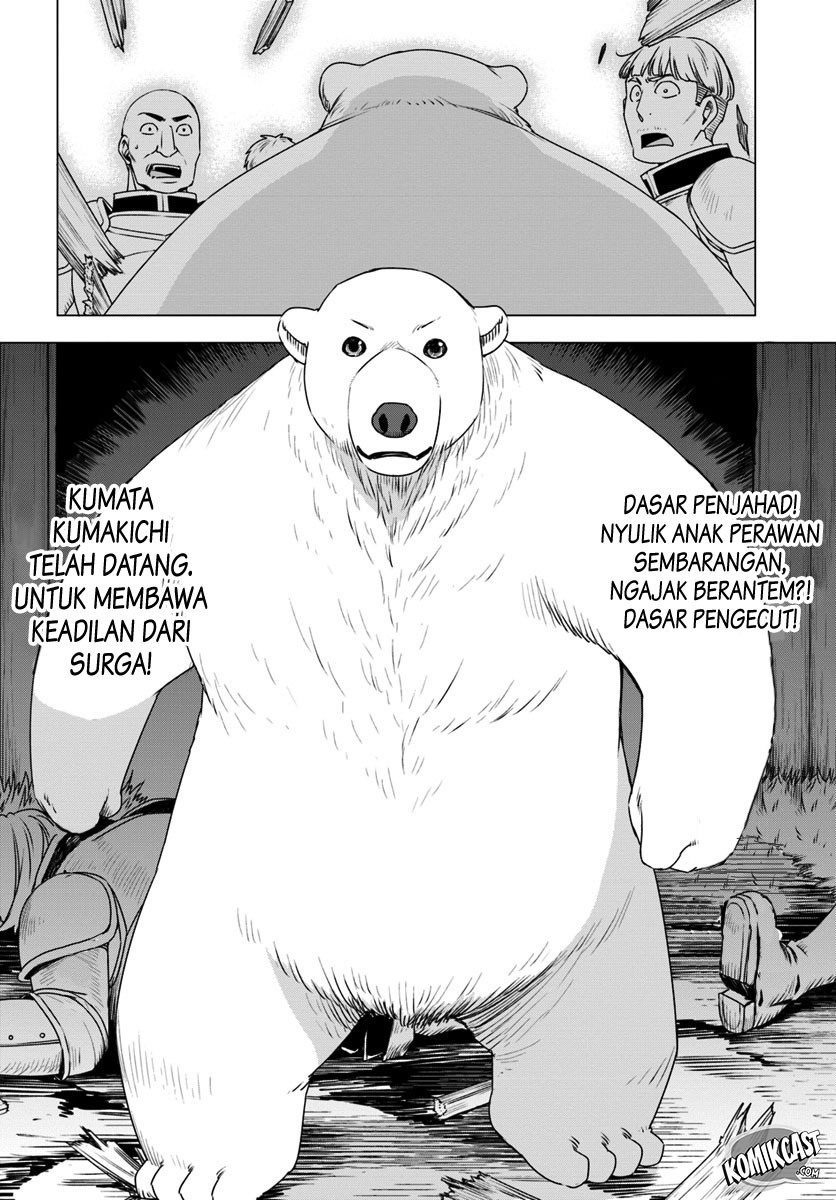Shirokuma Tensei Chapter 08 Gambar 23
