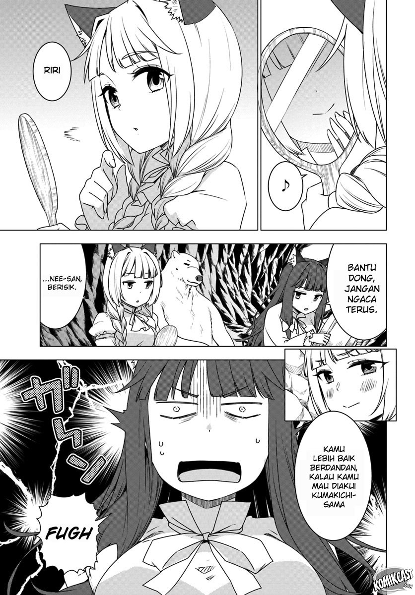 Baca Manga Shirokuma Tensei Chapter 07 Gambar 2