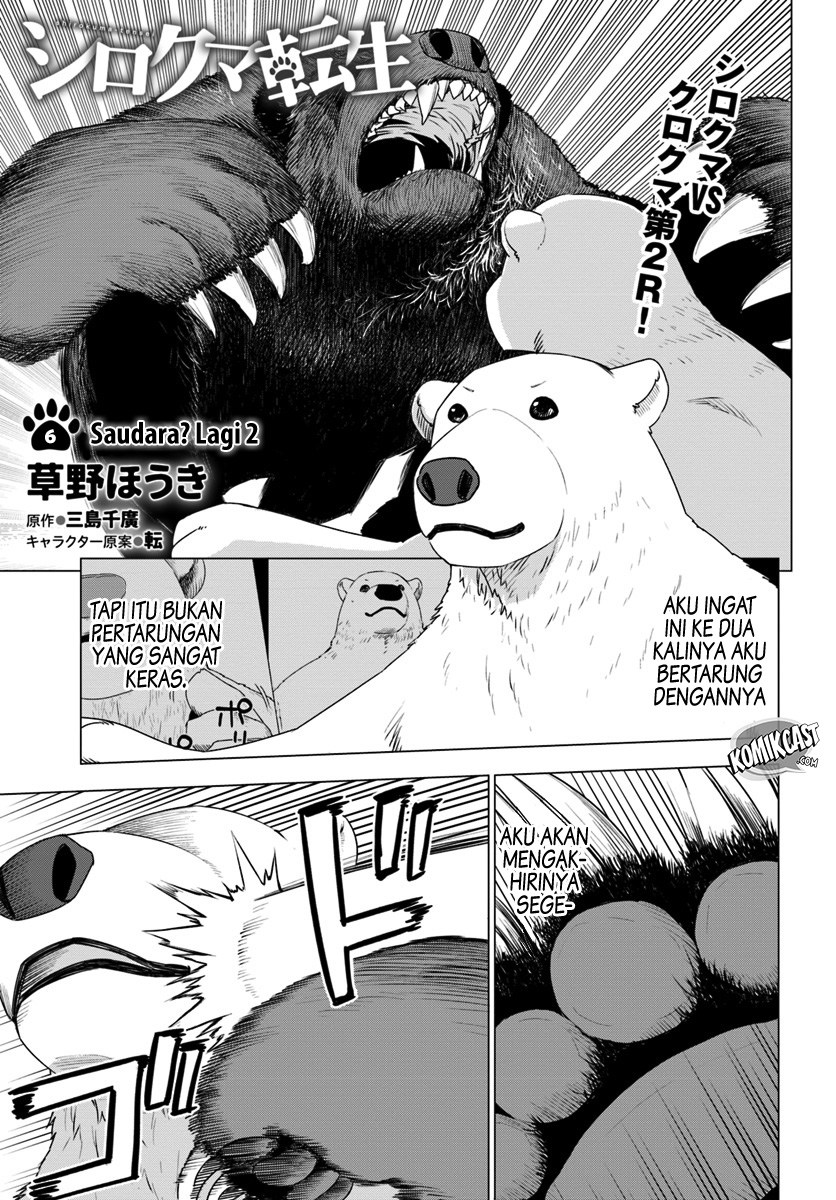 Baca Manga Shirokuma Tensei Chapter 06 Gambar 2