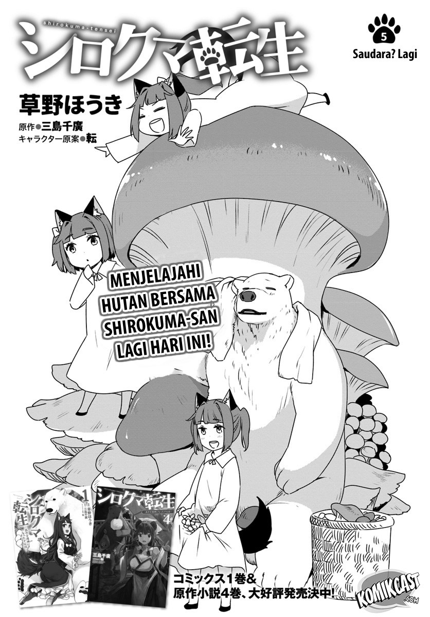 Baca Manga Shirokuma Tensei Chapter 05 Gambar 2