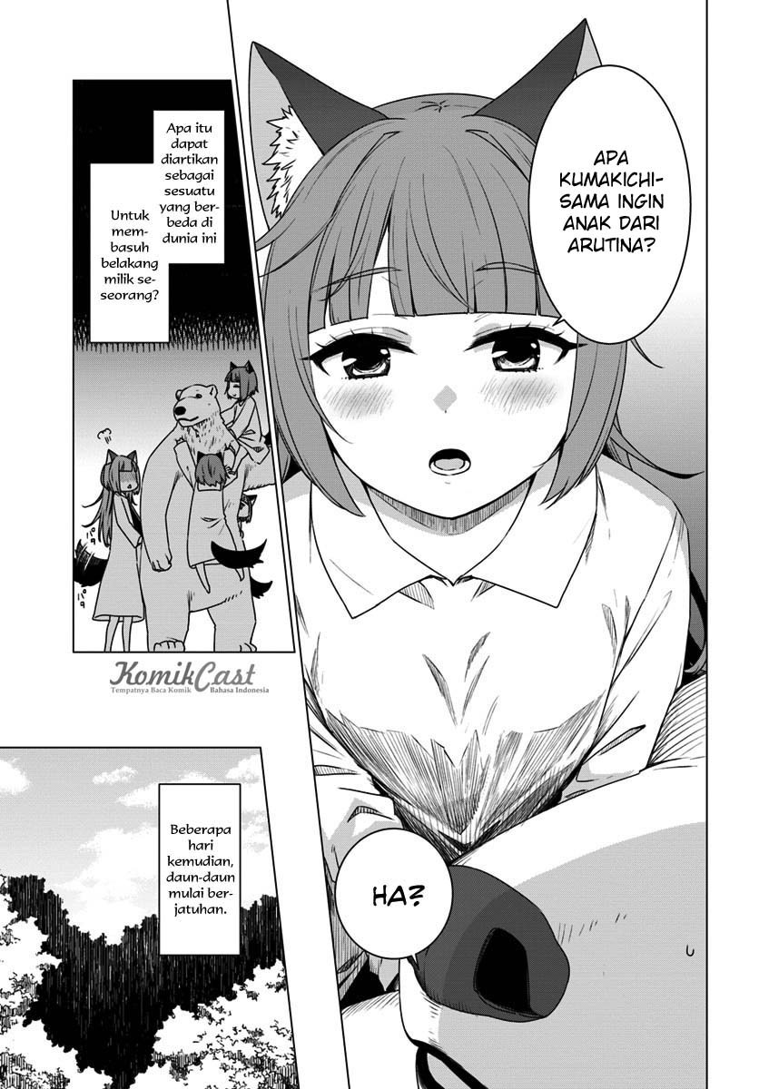 Shirokuma Tensei Chapter 04 Gambar 11