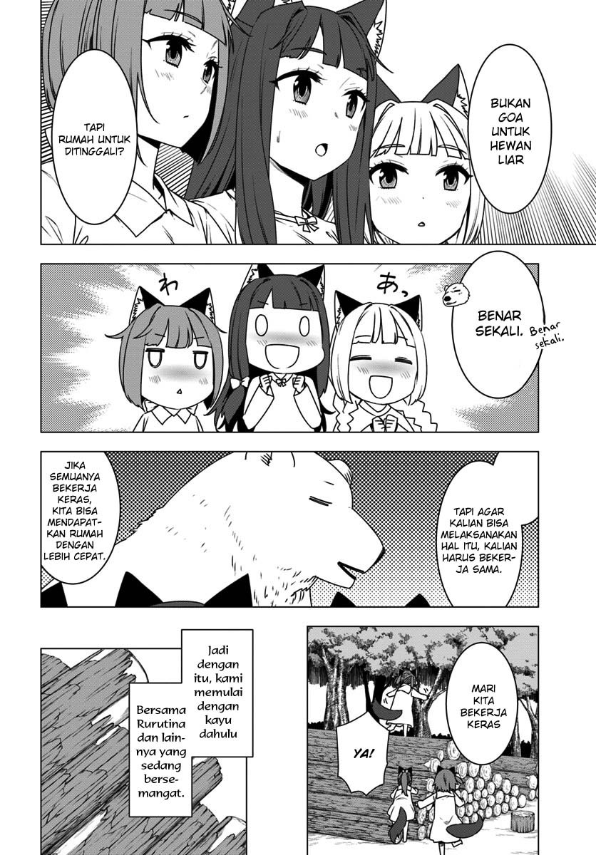 Shirokuma Tensei Chapter 04 Gambar 14