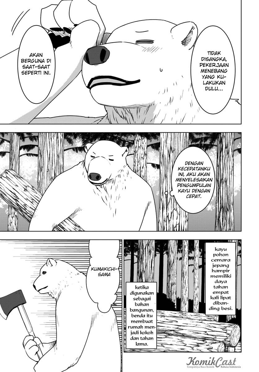 Shirokuma Tensei Chapter 04 Gambar 4