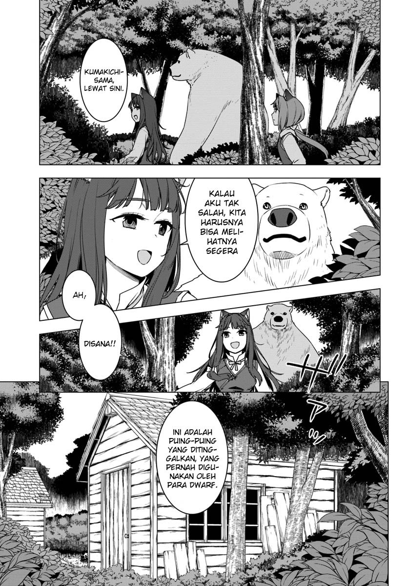 Baca Komik Shirokuma Tensei Chapter 03 Gambar 1