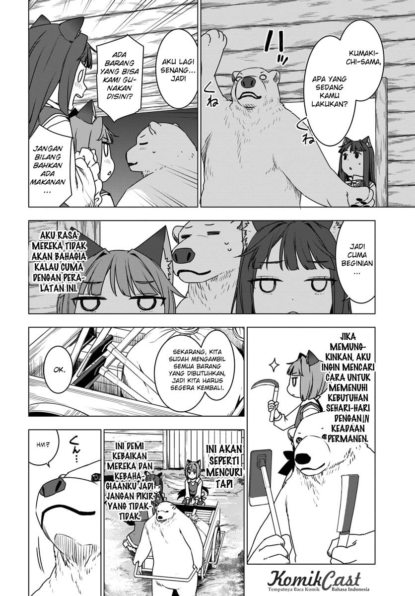 Shirokuma Tensei Chapter 03 Gambar 15