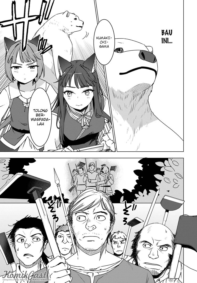 Shirokuma Tensei Chapter 03 Gambar 16