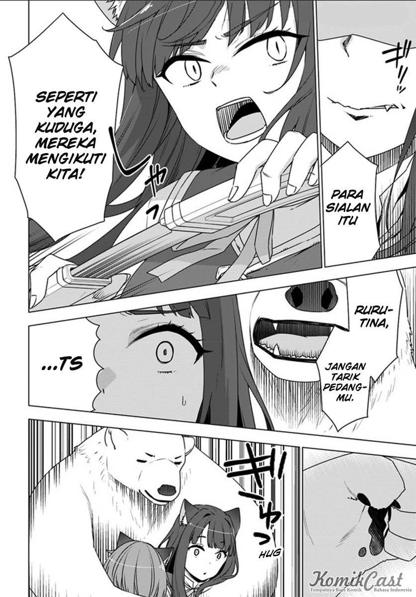 Shirokuma Tensei Chapter 03 Gambar 17