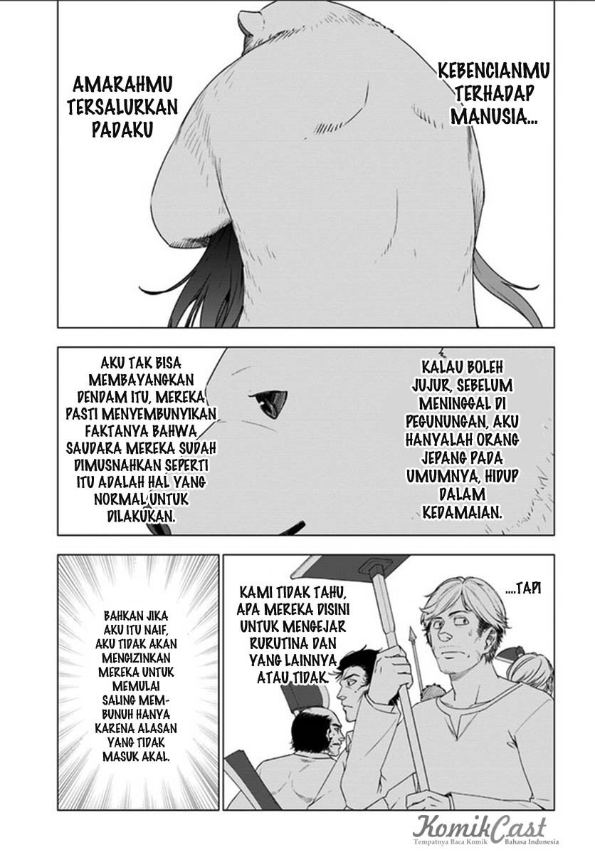 Shirokuma Tensei Chapter 03 Gambar 18
