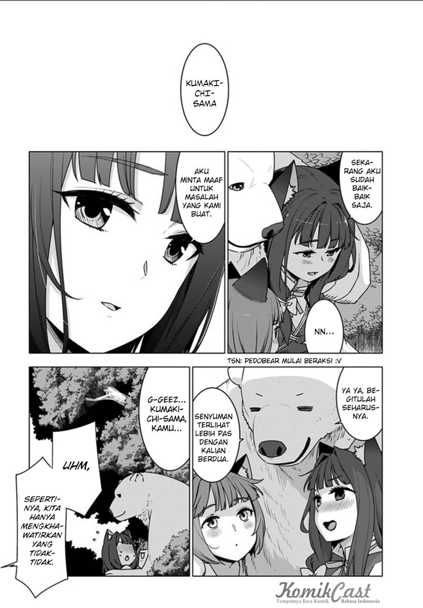 Shirokuma Tensei Chapter 03 Gambar 19
