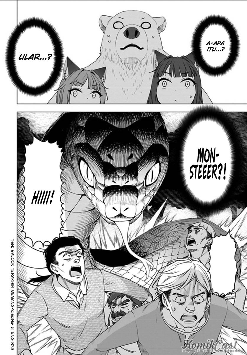 Shirokuma Tensei Chapter 03 Gambar 21
