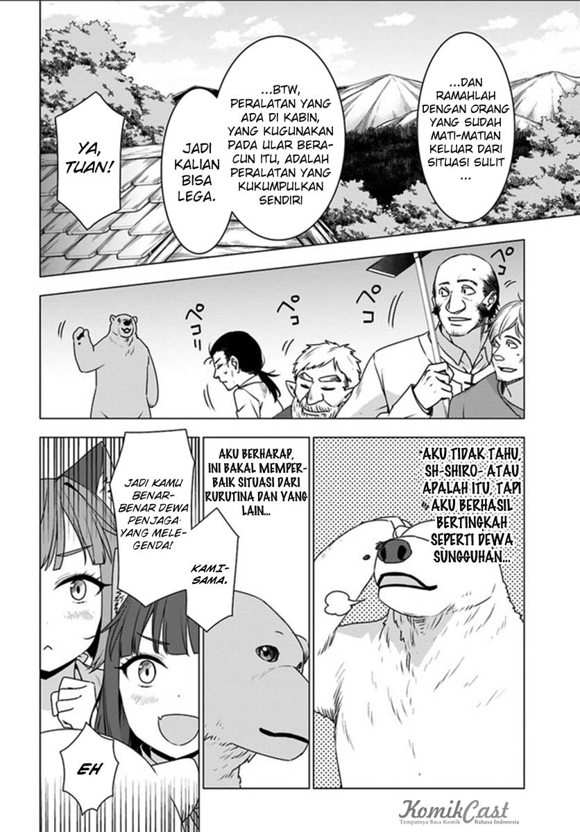 Shirokuma Tensei Chapter 03 Gambar 39