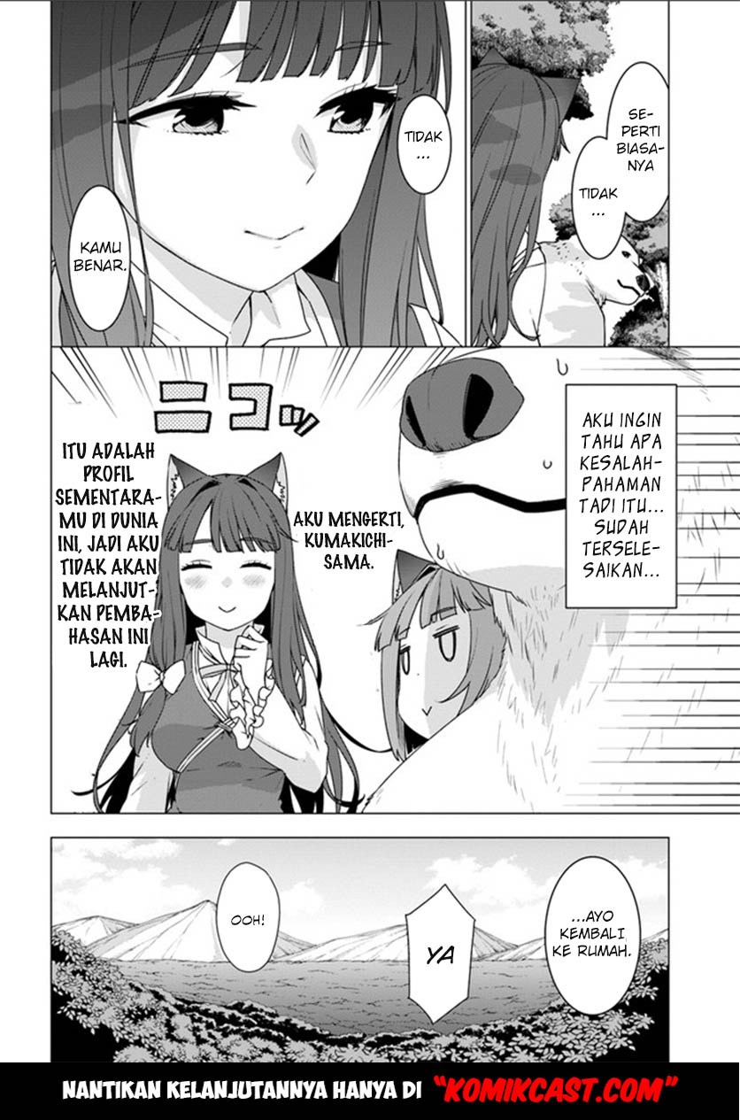 Shirokuma Tensei Chapter 03 Gambar 41