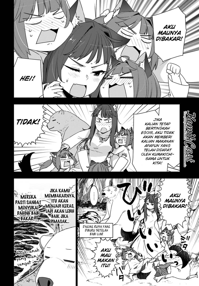 Shirokuma Tensei Chapter 03 Gambar 5